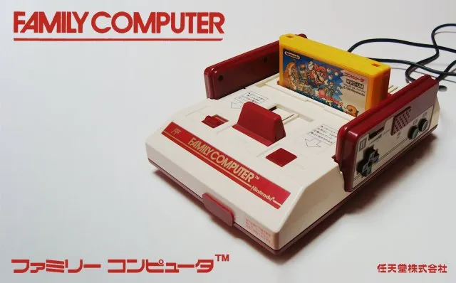 La Famicom salió al mercado en 1983, con un precio de 170 dólares (unos 15 mil pesos al cambio actual)